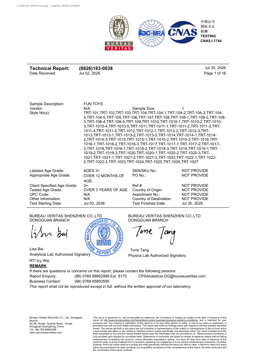 First page of EN71 and phthalates report 8826 183 0038